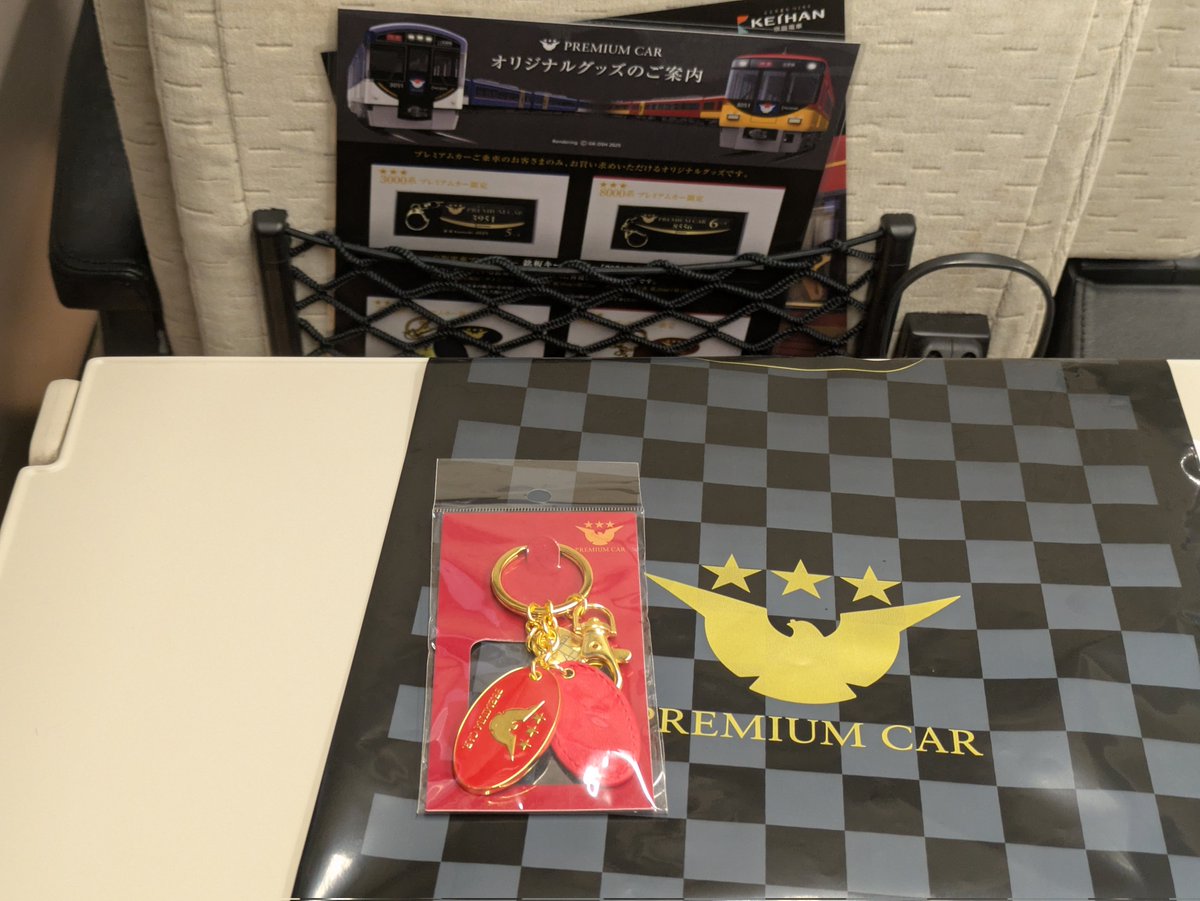 バルバス tweet media