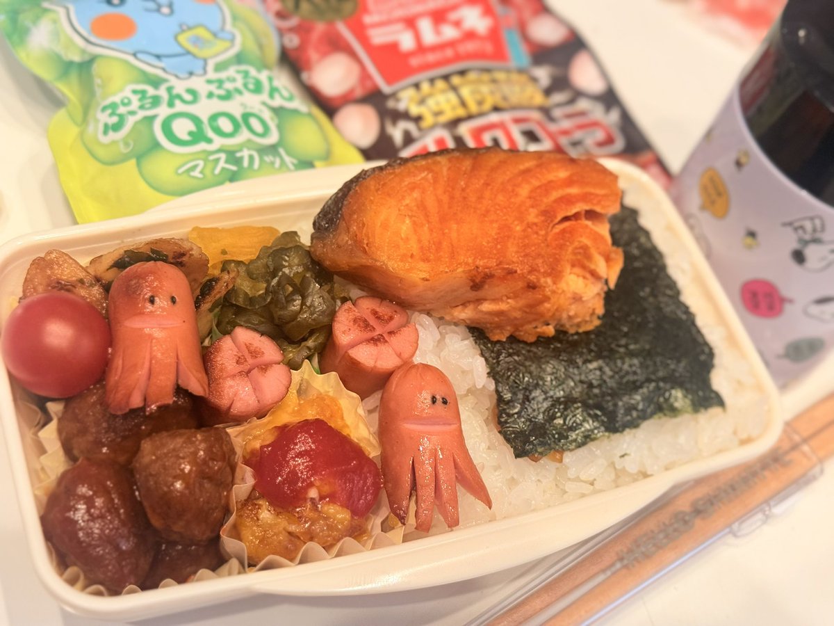 ちゃんママ tweet media