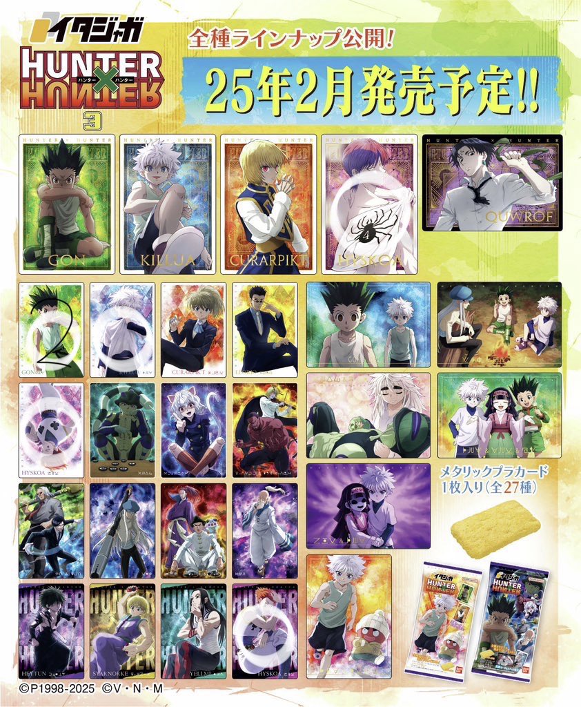 コップ tweet media