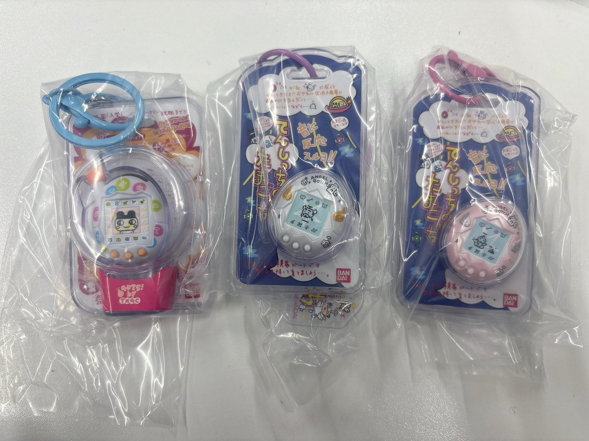 Ａme 💚嵐💚0426福岡 tweet media