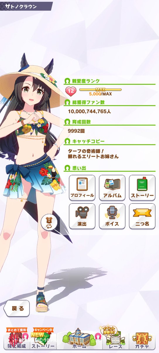 名前はまだない🐻 tweet media
