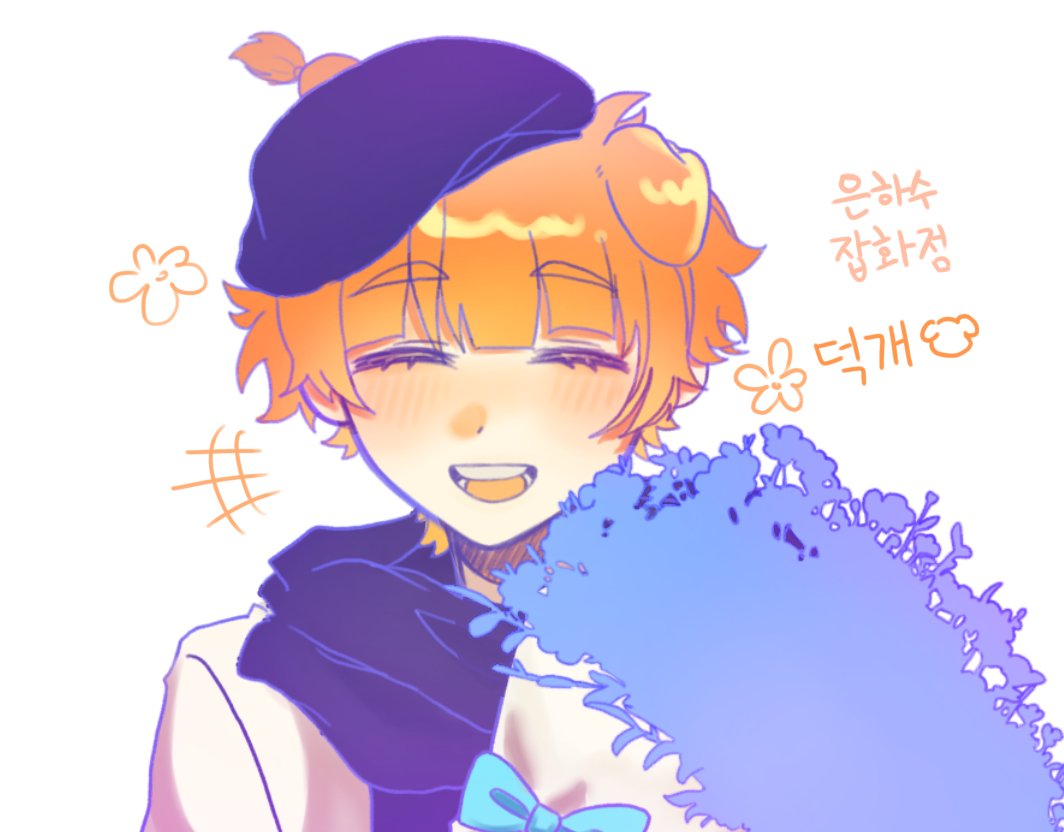 🪴|화분/반동결🧊 트친소팔진행중 tweet media