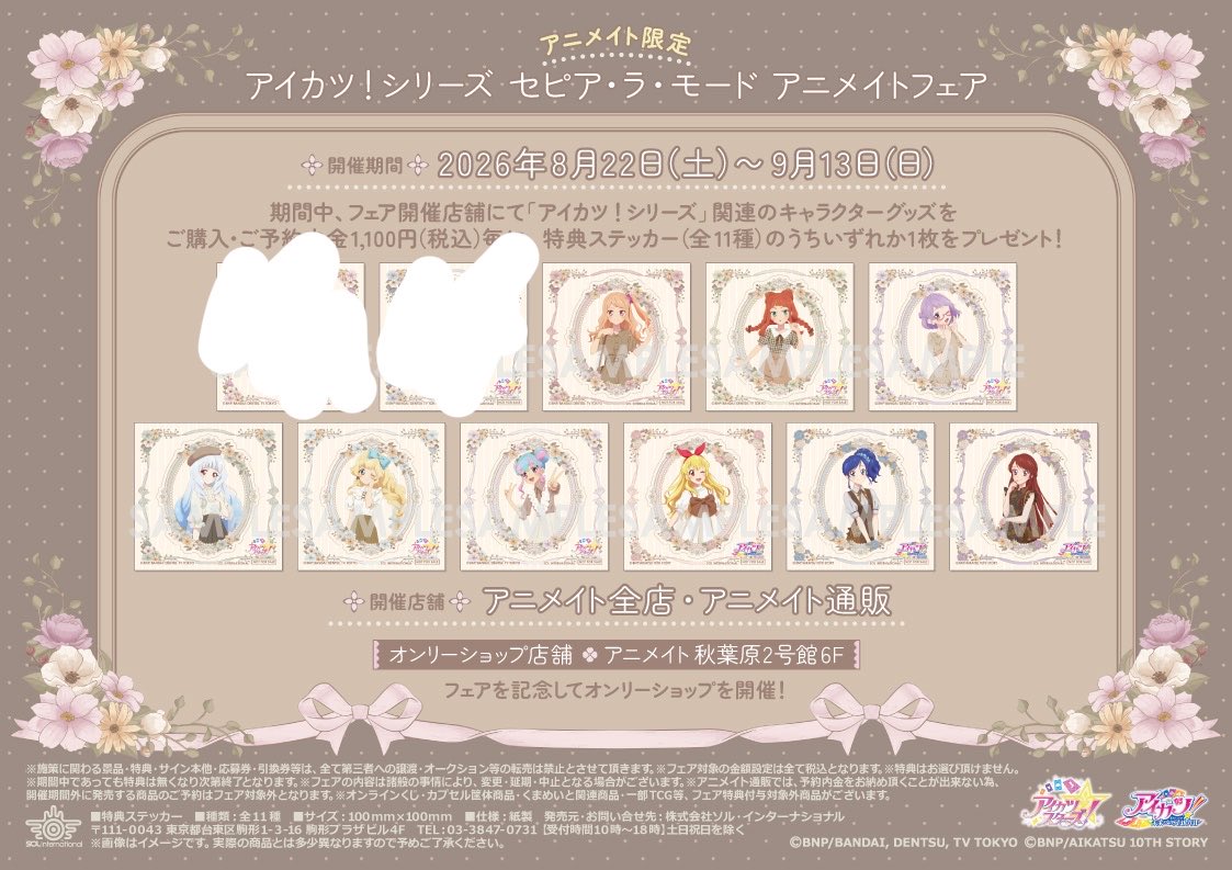 ( ΦωΦ ) tweet media