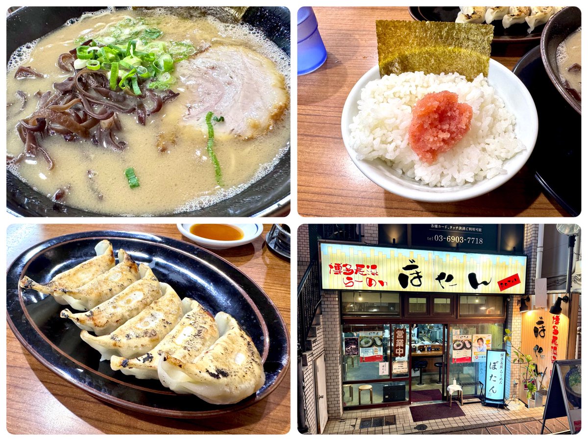 赤池洋文 tweet media