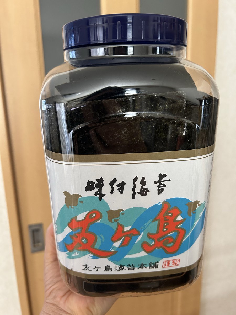 yokochin153604's tweet image. Good morning friends.

Last Sunday, I bought some nori at the souvenir shop in Wakayama.

So I used it and takana(otsukemono) for breakfast.

Today’s breakfast
“Onigiri”

Have a lovely Tuesday everyone 🍀

#Homecooking 
#japanesefood