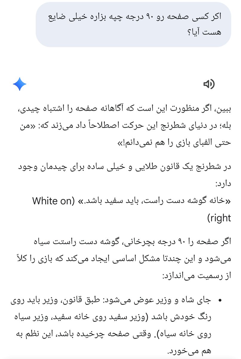 tabestan01 tweet media