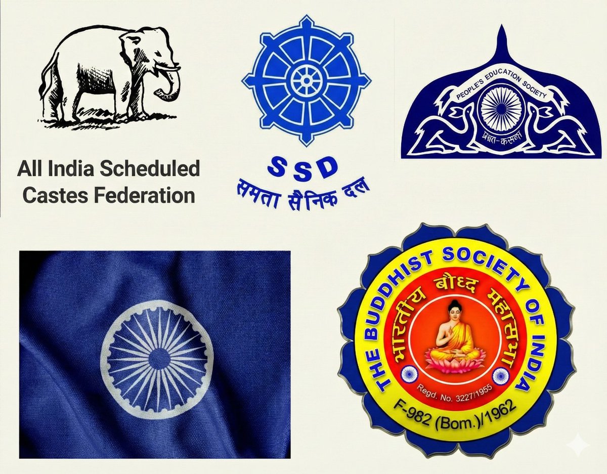The Delete Politicians and Reservation group which has dismantled organizations founded by Dr. Ambedkar and weakened the core of his philosophy (Buddhism) is now focused on building a useless global Ambedkarite community as if this will change the lives of SC people in villages