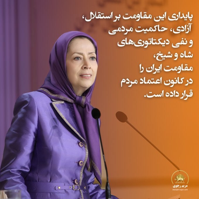 Simay Azadi tweet media