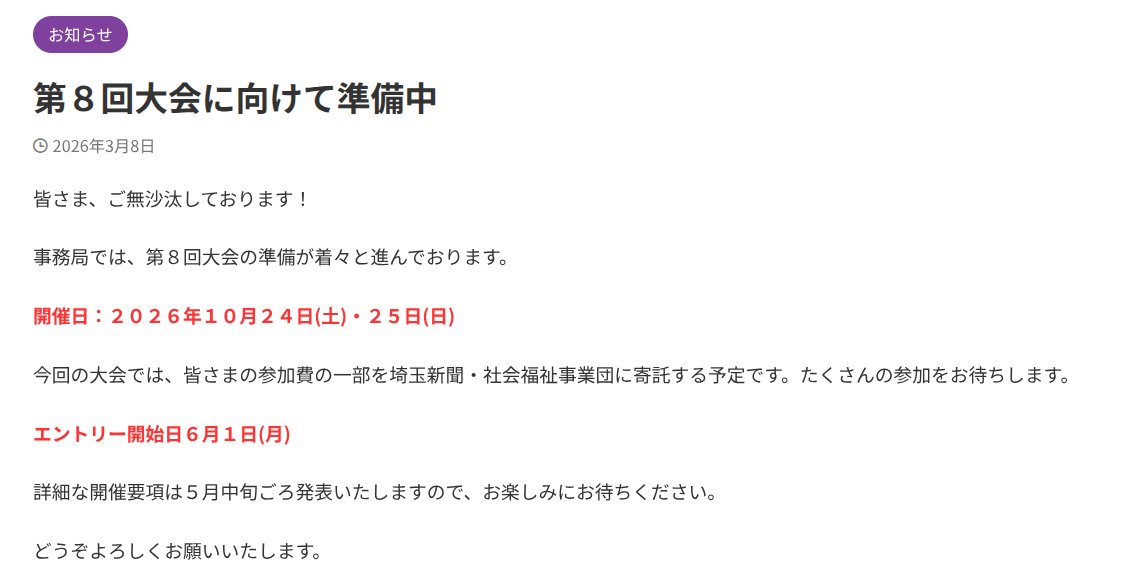 キムコスーナ100C　状態◎　自賠責令和３年７月まで。返信は必ずお返しします。