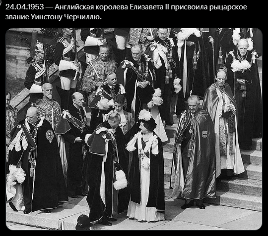 mtysyachny1's tweet image. I looked at an old photograph and thought, "Could Donald #Trump become a #Knight of the British Crown?" #King Charles III and #Queen Camilla of Great Britain arrived in the United States on April 27, 2026, for a state visit. The #NobelPrize flew by, flapping its wings...
#Canada