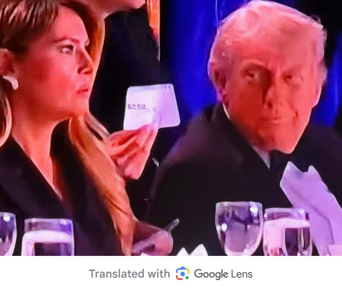 twins_papa2号 tweet media