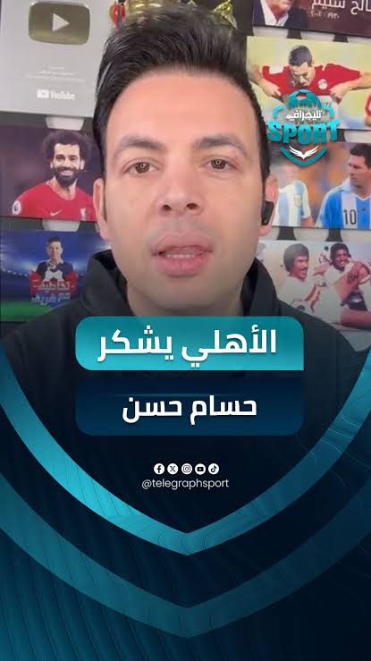 Alaa Elsaiyed 2 ✪ tweet media