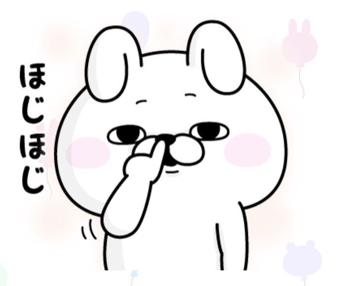 アプリこっと@fukaziroh🐶 tweet media