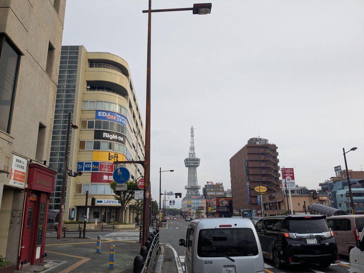 金継🚵 RM426東京3003km列島縦断めざせ日本最北端宗谷岬 tweet media