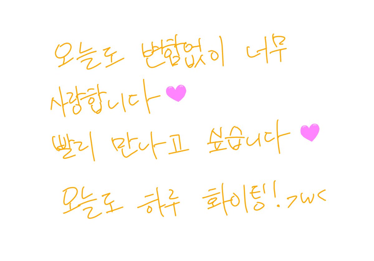 Penguin☆바완 tweet media