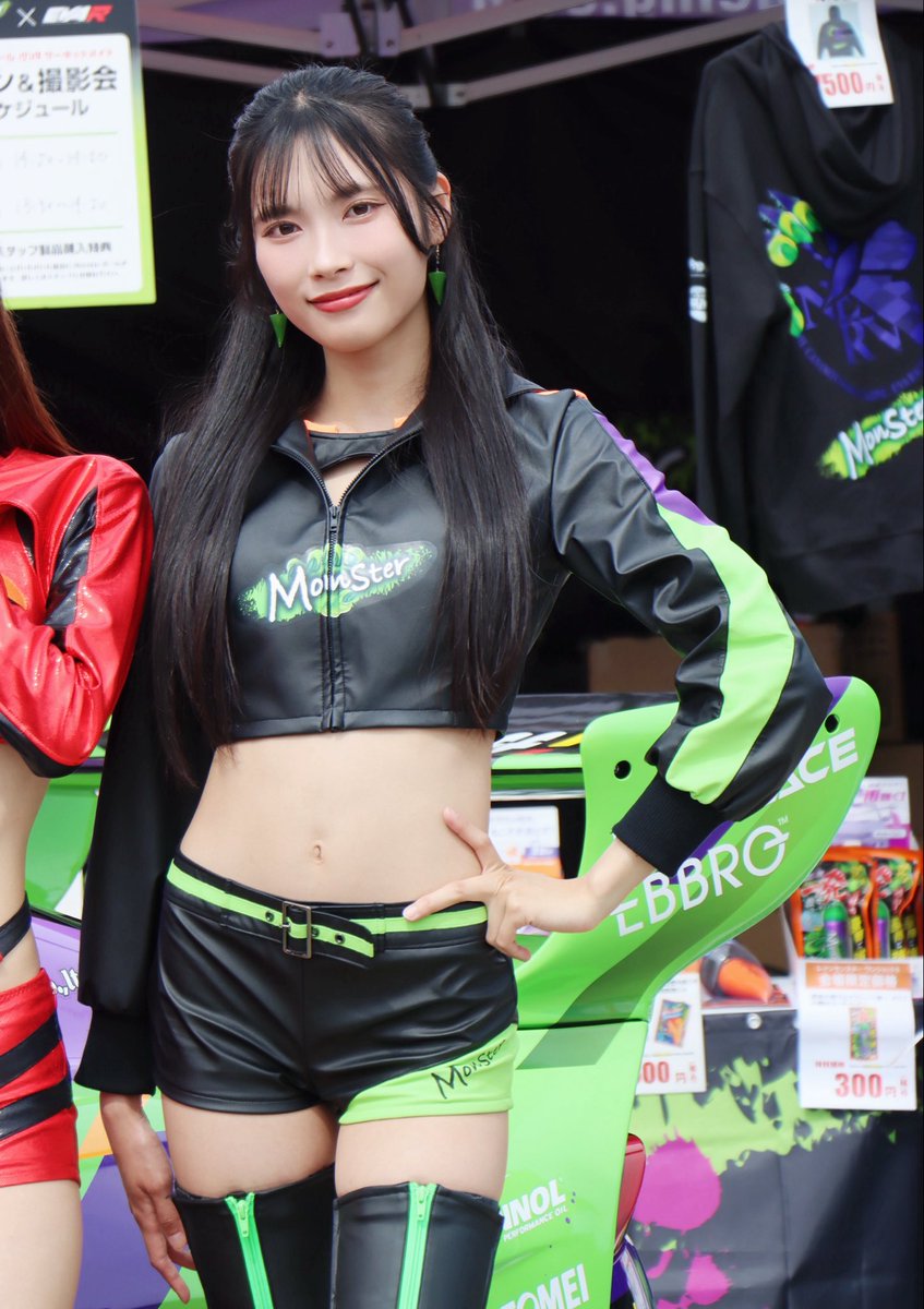 おはよ〜

黒髪ロング好き⁇

#いいなと思ったらRPいいね