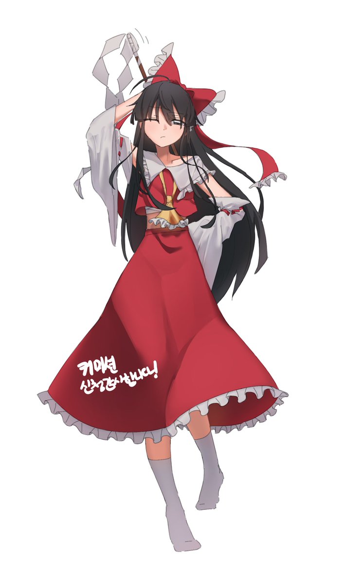 BENTORAAK_'s tweet photo. 커미션 신청 감사합니다 https://t.co/61m9ojhWRD