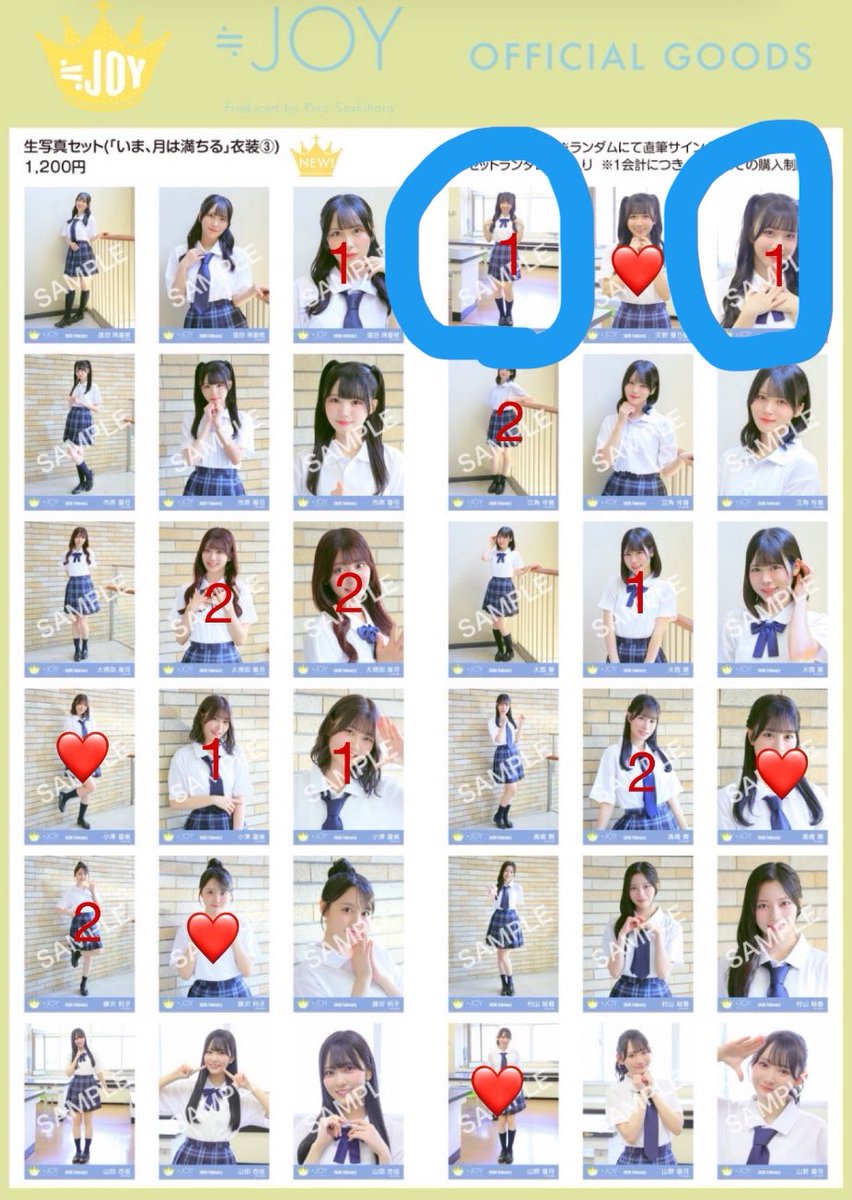 𝒑 ໒꒱· ﾟ tweet media