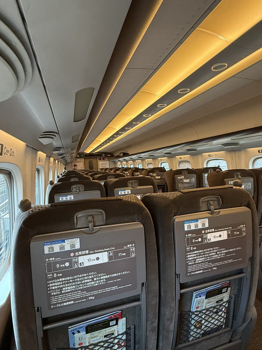 嶋会長｜世界で勝負したい人集合 tweet media