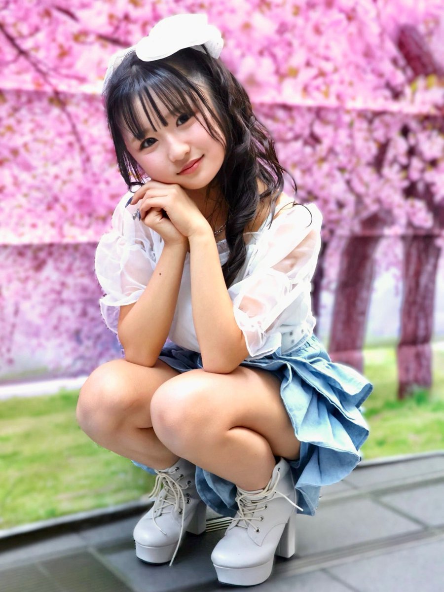 咲來