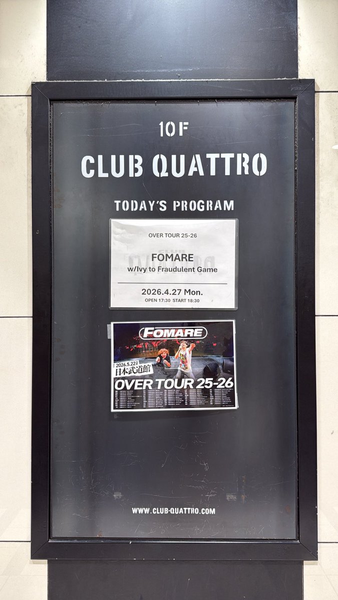 9een__08's tweet photo. FOMARE OVER TOUR 25-26！！ https://t.co/7uS4PtHqR0