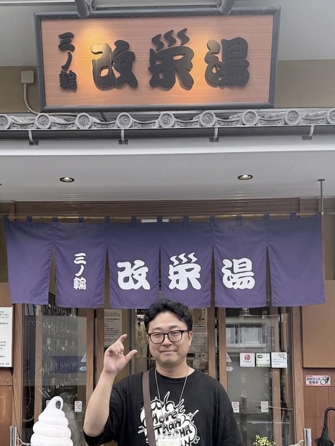 暮らしと珈琲（東京店はじまりました） tweet media