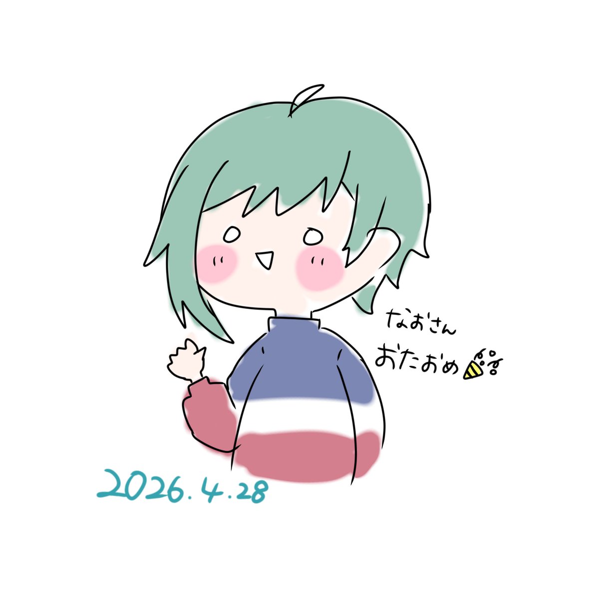 ちゃんくん tweet media