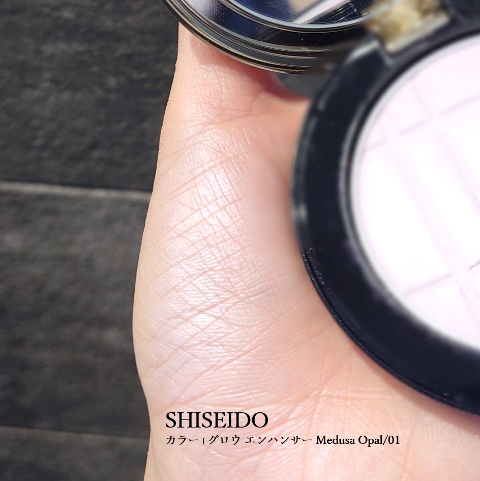 nanachaxx7's tweet image. #今日のメイク #motd
今日は美容皮膚科に行くから楽に落とせるようにマスカラなしアイライナーなし。エテゥセのアイカラー24でさらっと
ハイライトはSHISEIDOでツヤツヤに❣️