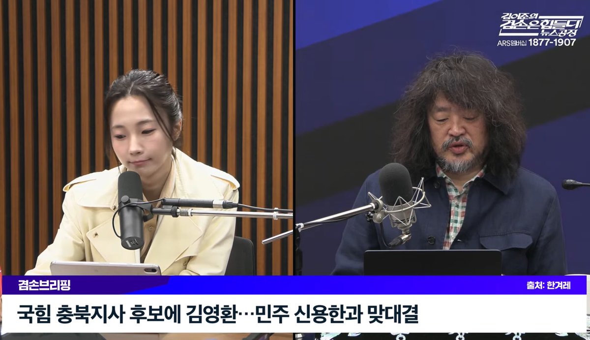 꾸아앙 tweet media
