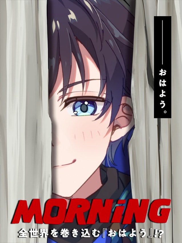 神凪ユウキ🌙声優系双銃魔導銃士V tweet media