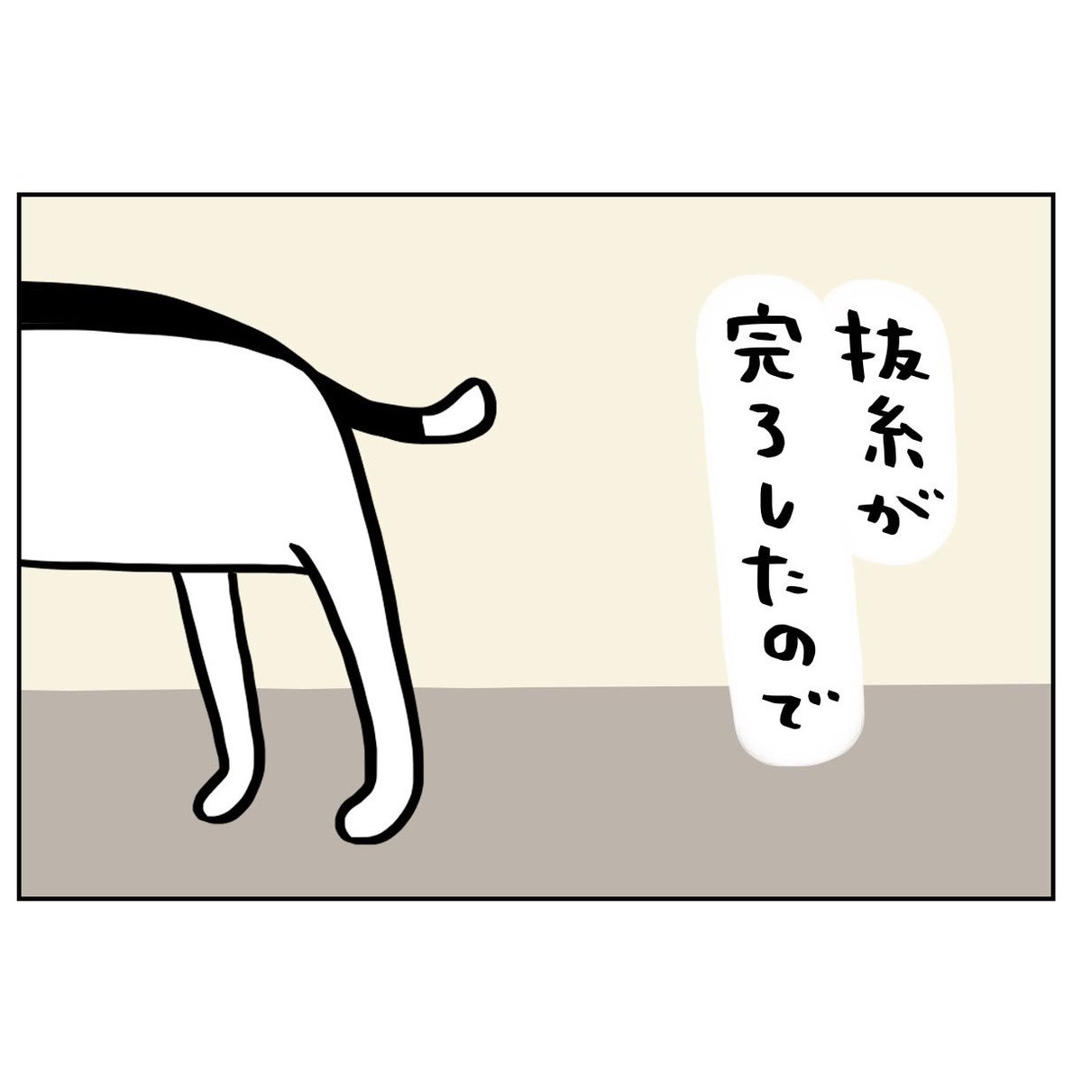 スティーヴン★スピルハンバーグ tweet media