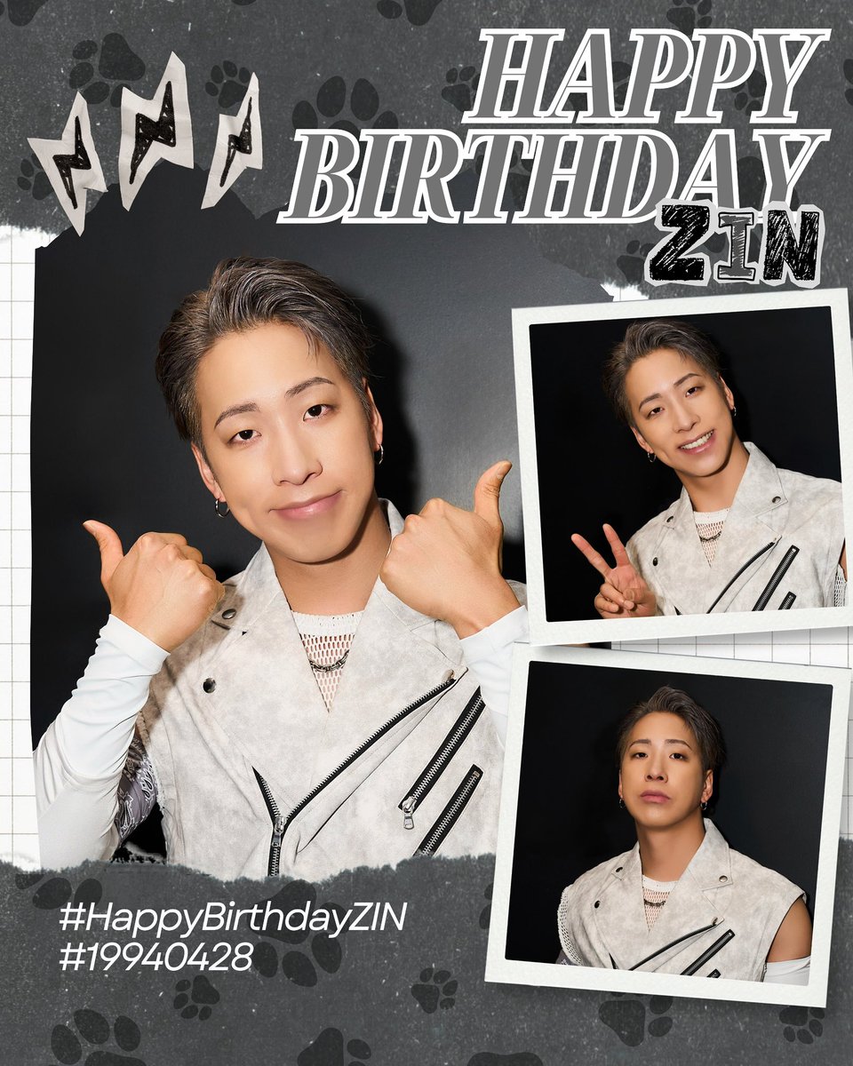 ryota_hokuto_87's tweet image. じんじん🐴ハピバ🎂
おめでとう🍾㊗️🎊
福岡公演楽しんできてね✨

#HappyBirthdayZIN
#THERAMPAGE 
#HappyBirthday 
@therampagezin