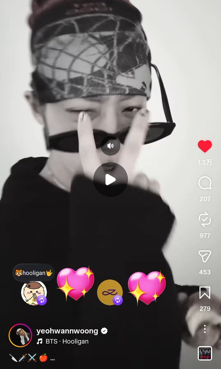 JUNGKOOK NOTICED HWANWOONG AHHHHHHH!!❤️‍🔥❤️‍🔥
#ONEUS #BTS
instagram.com/reel/DXpAIeGEx…