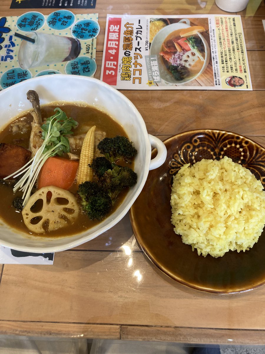 rssr666_'s tweet photo. 約5年ぶりのトムトムキキル🥦
やっぱうめーよ https://t.co/sc8UeCtK6U
