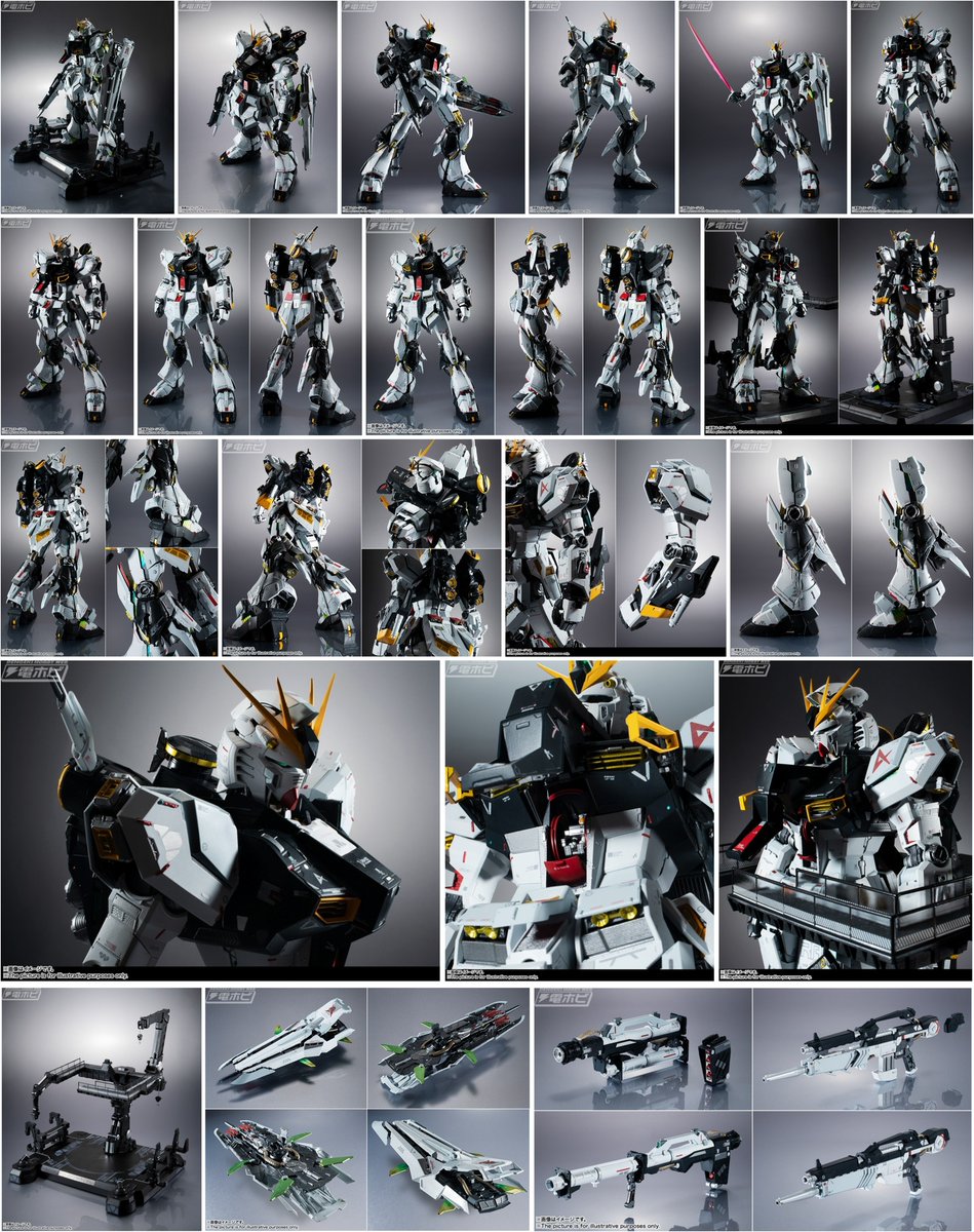 hobby_magazine's tweet image. 【昨日の話題】『機動戦士ガンダム 逆襲のシャア』νガンダムの決定版フィギュア「METAL STRUCTURE 解体匠機 RX-93 νガンダム」が一般店頭にて2026年8月再販決定！

hobby.dengeki.com/news/2990435/

#ガンダム #gundam