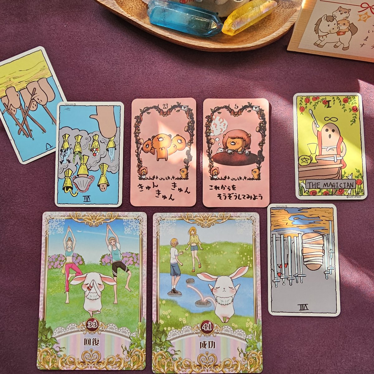 本日の恋の作戦会議✨

お相手さんにとって大切なもの、必要なものがわかったみたい。他のライバルを押し退けてでも手に入れたいという気持ちが出てきた様子。動き出そうとしているよ。あなたを取り巻く環境、状況が変化しそう。｢ここだ❗｣と思ったタイミングは逃さずつかんで。