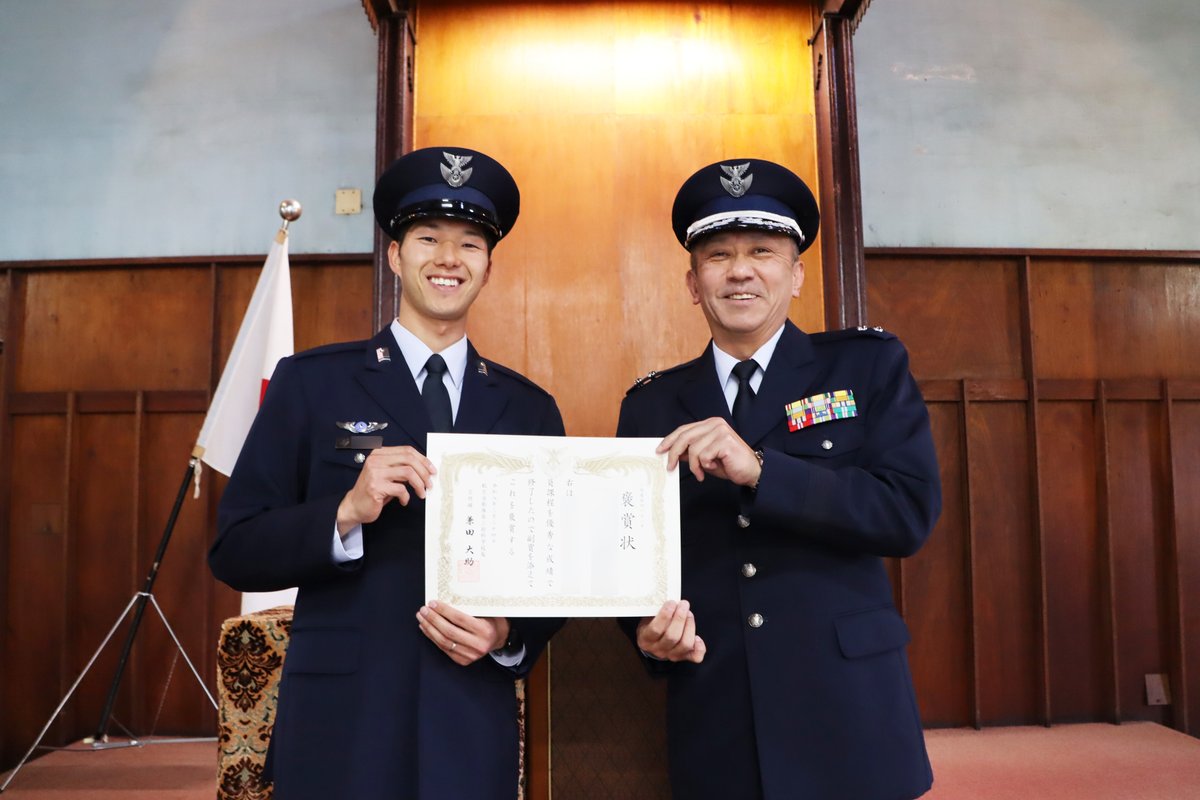 航空自衛隊芦屋基地 tweet media