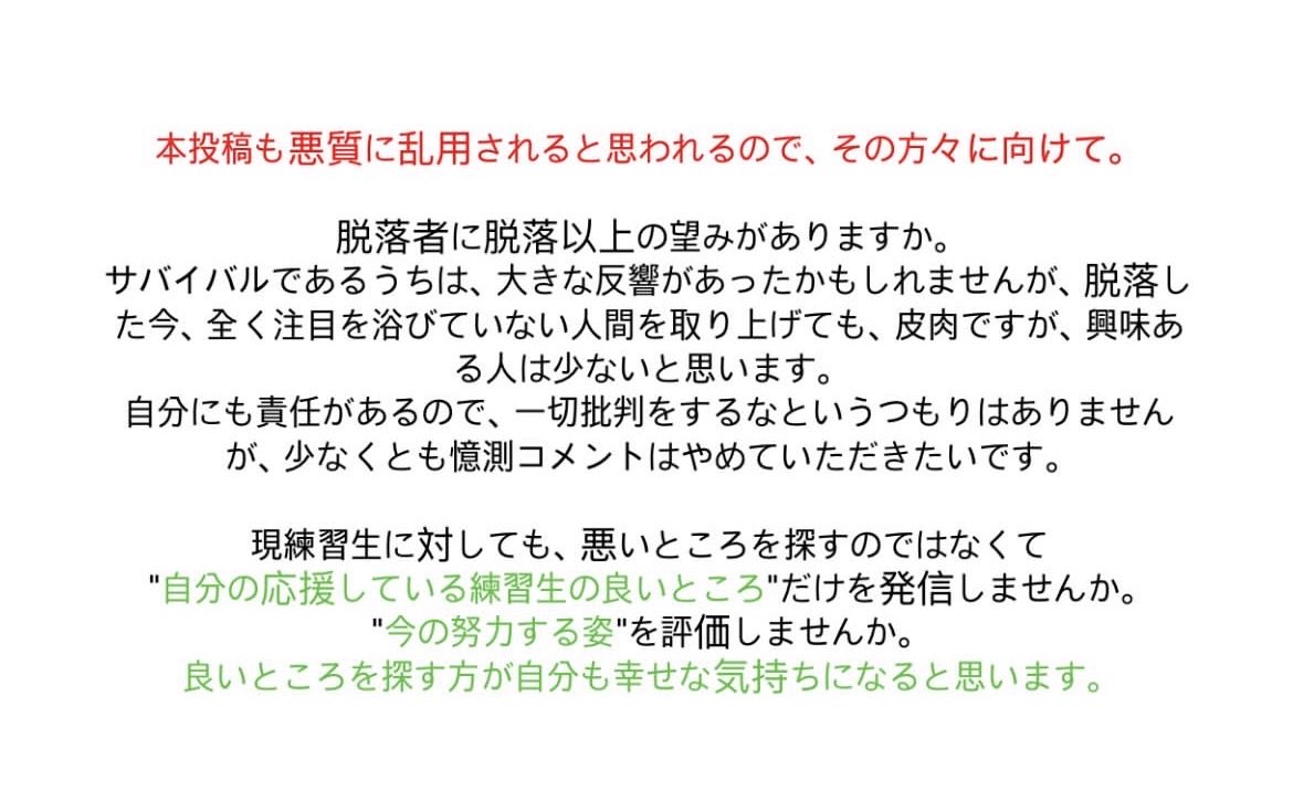 れもん tweet media