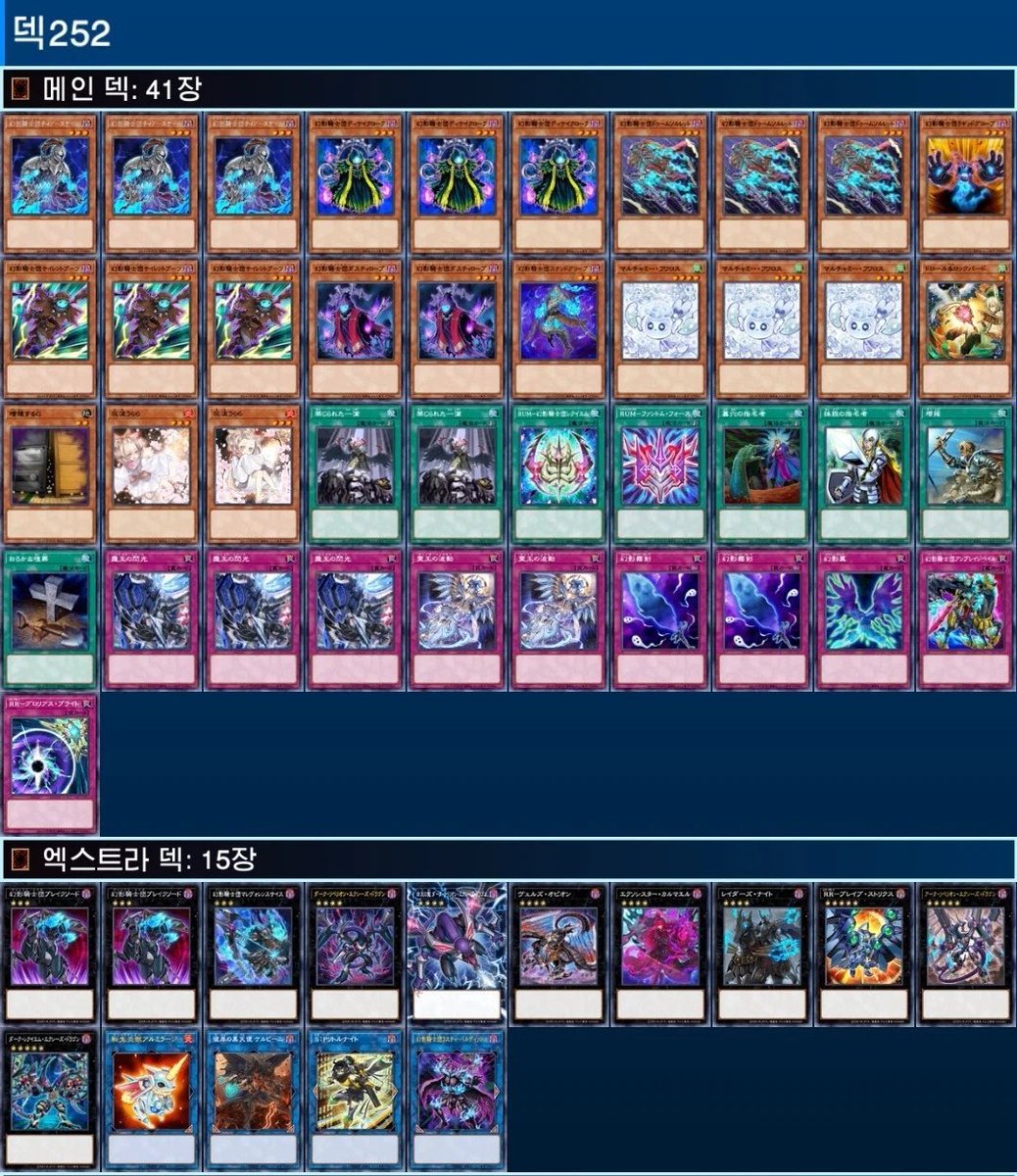 뗑컨🐧 tweet media