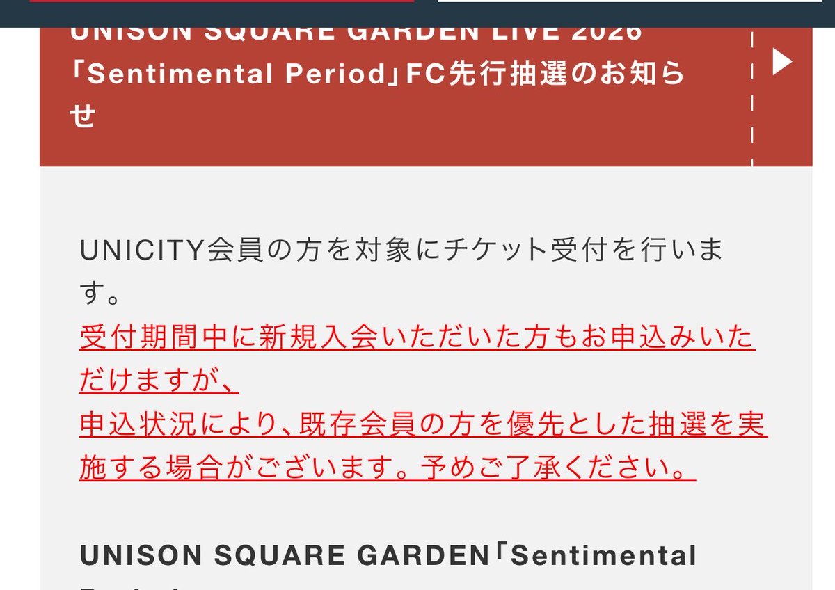 潮 tweet media