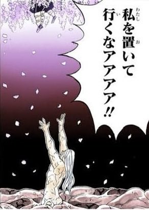 クサリ tweet media