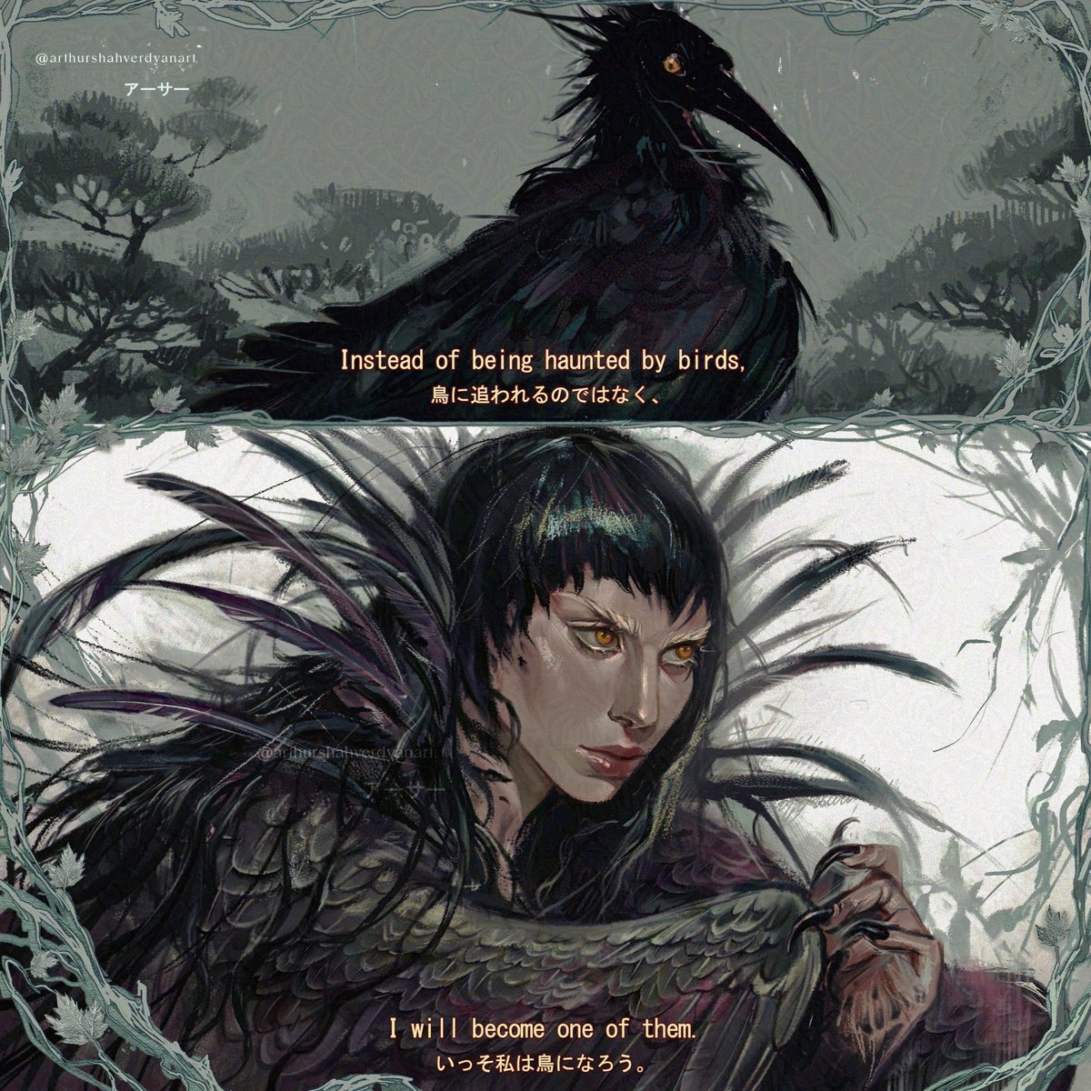 Arthur (Commission OPEN!!) tweet media