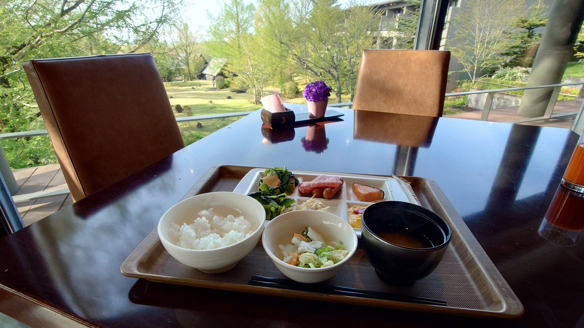甲鳥ネギ tweet media