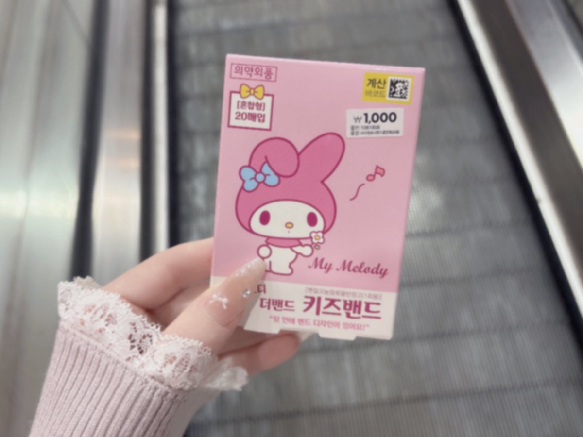 あくま tweet media