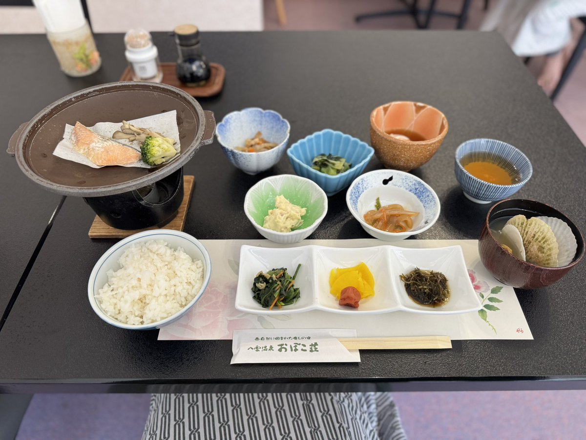 なます tweet media