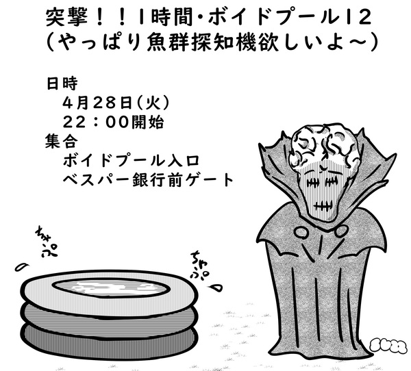 鈴風つかさ tweet media