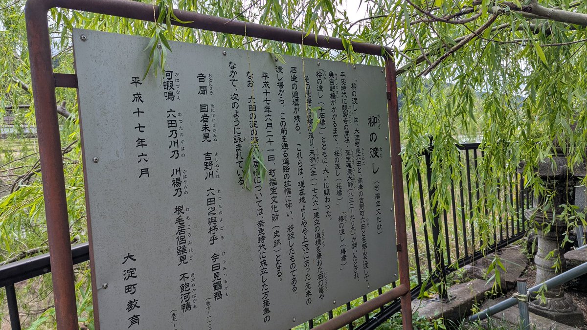 SakuraMatatabi's tweet photo. 大峯奥駈道
吉野から熊野まで100キロ程度、ひたすら尾根筋を歩いていく修験の道
今回は4泊5日で入っています

バスで一緒になった健脚のお兄ちゃんにペースメイクをしてもらいながら、とりあえず今日は1/6くらいのところで泊

久々の長距離ウォーキング、クマに会わんことだけを祈って楽しんでいこう https://t.co/k6e8FPyyDh