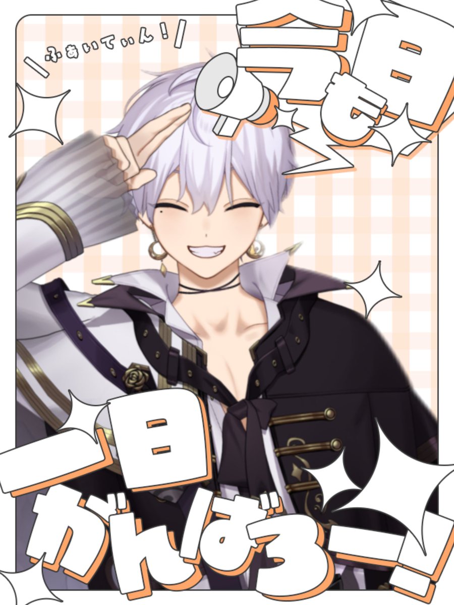 クロノス・セレスティア tweet media