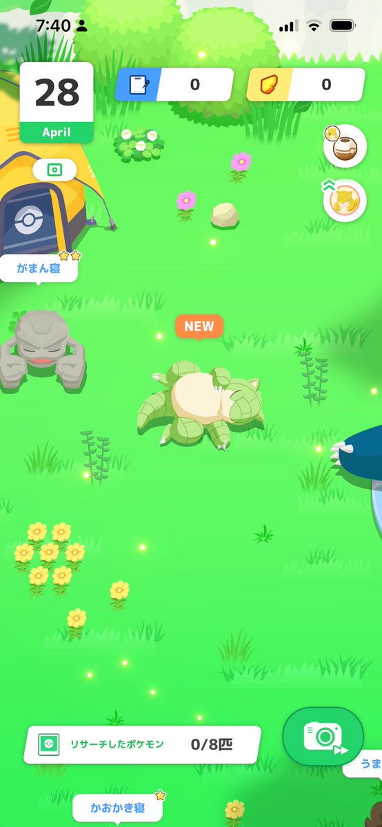 えりざべす tweet media