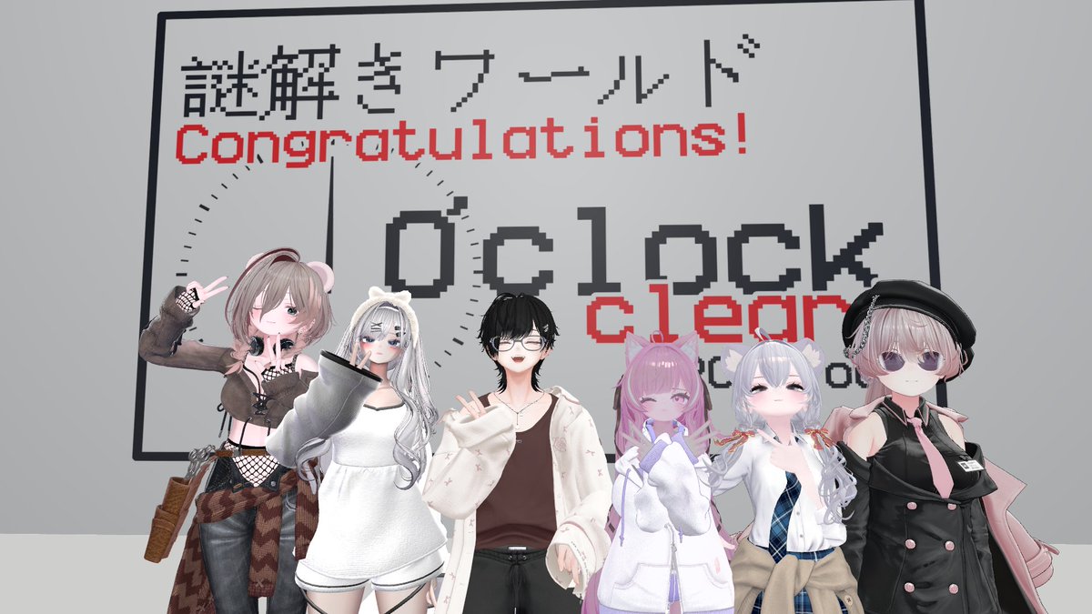 ghklltmty's tweet photo. ☆٩(。•ω<。)و
#VRC_clock https://t.co/AweNHfHWp4
